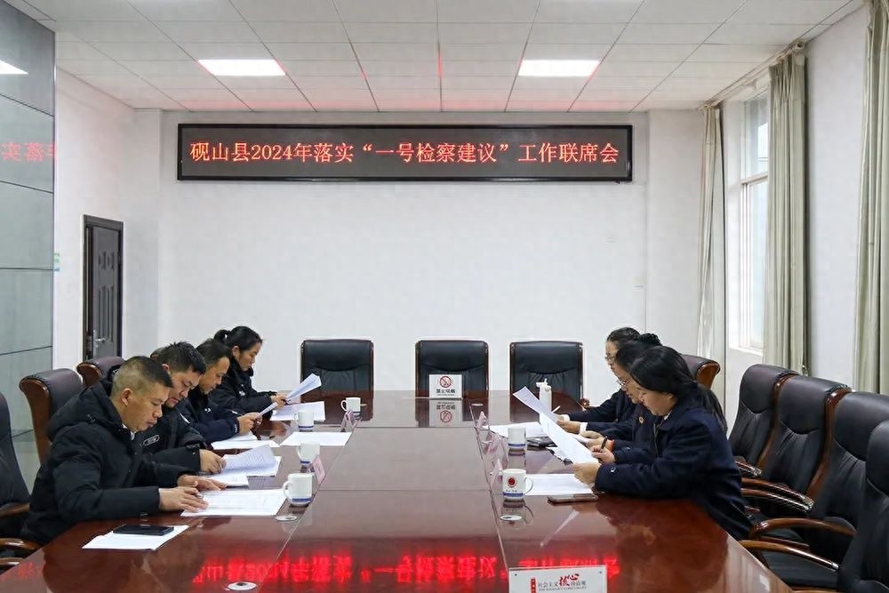 砚山县2024年未成年人刑事案件激增！家庭教育缺位、校园隐患未除，我们该如何应对？
