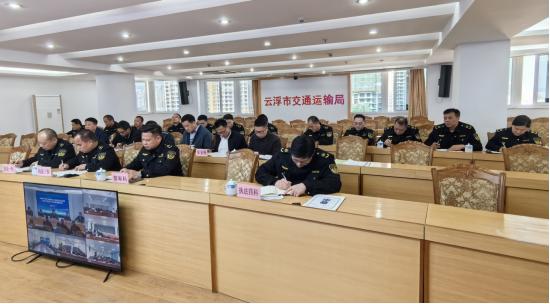 2025年春运执法工作如何部署？市交通运输局召开重要会议  第2张