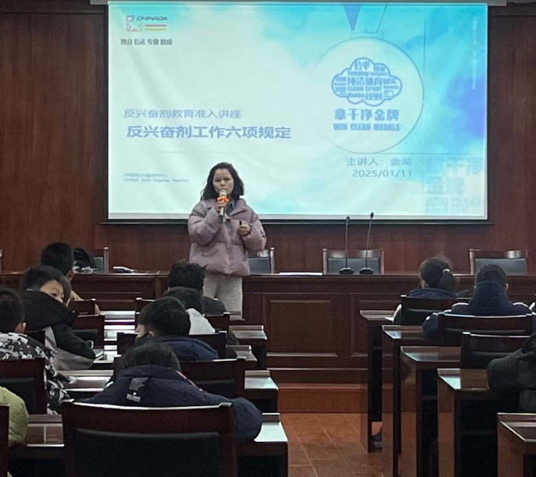 温州青少年游泳锦标赛前，450名运动员为何集体宣誓拿干净金牌？  第3张