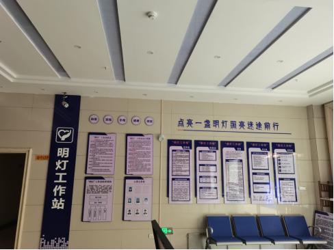 贵溪市司法局如何通过明灯工作站实现未成年矫正对象帮教新突破？  第2张
