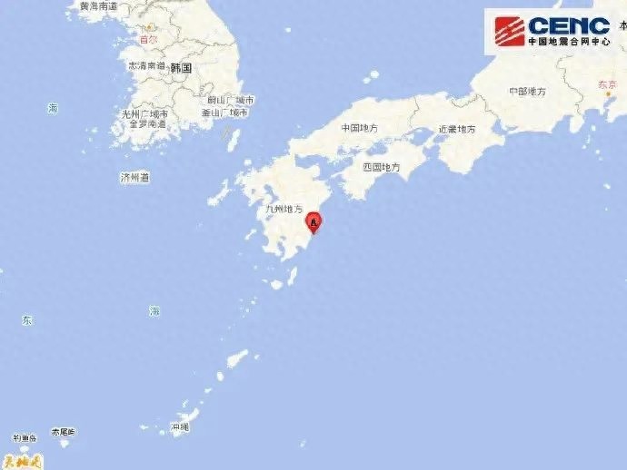 日本九州岛6.7级地震引发海啸预警！核电站安全吗？