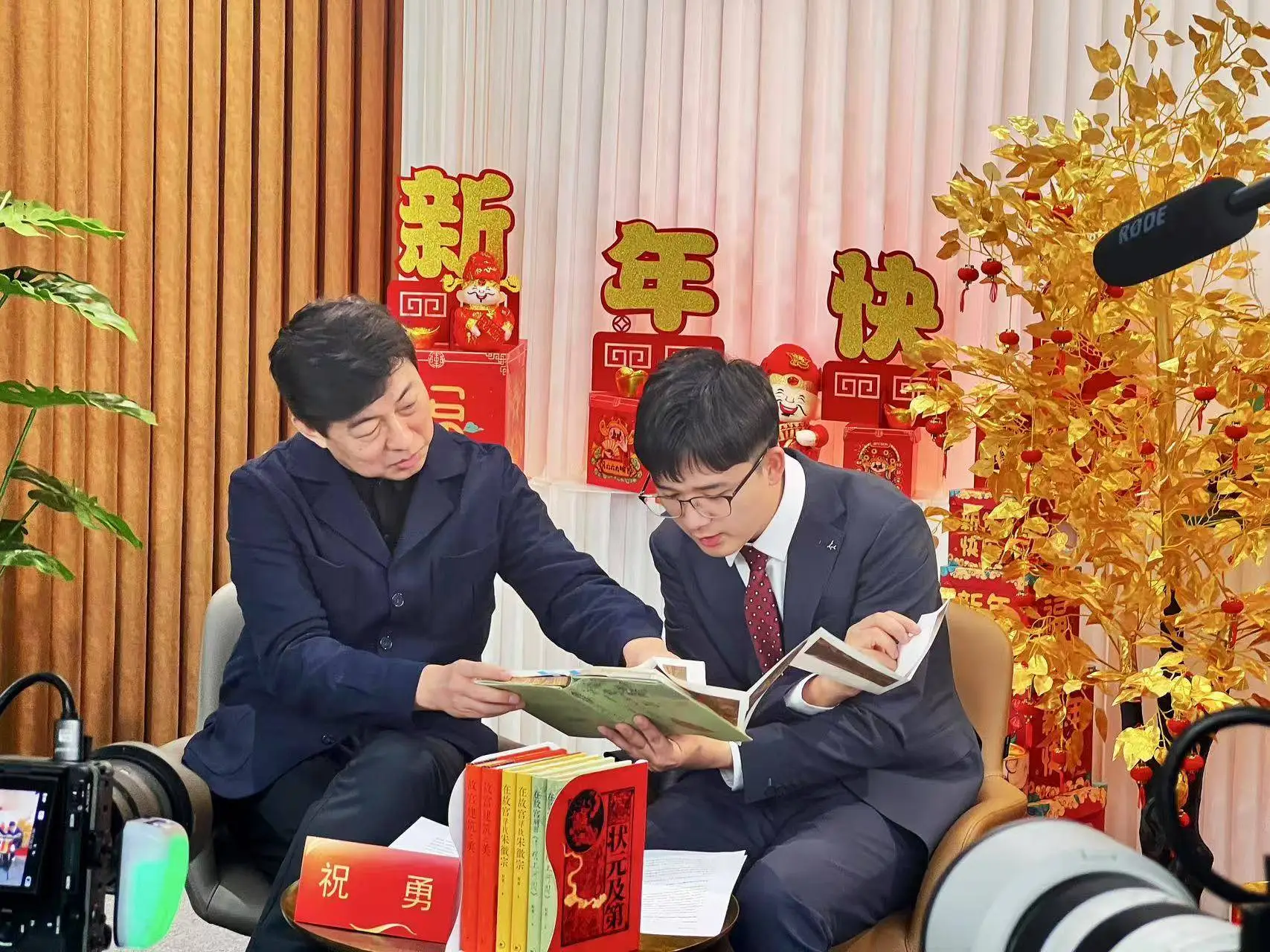 故宫千年秘密大揭秘！祝勇新作带你走进宋徽宗与清明上河图的微观世界  第2张