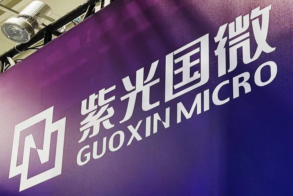 紫光国微业绩暴跌52.99%！背后原因竟是这个？