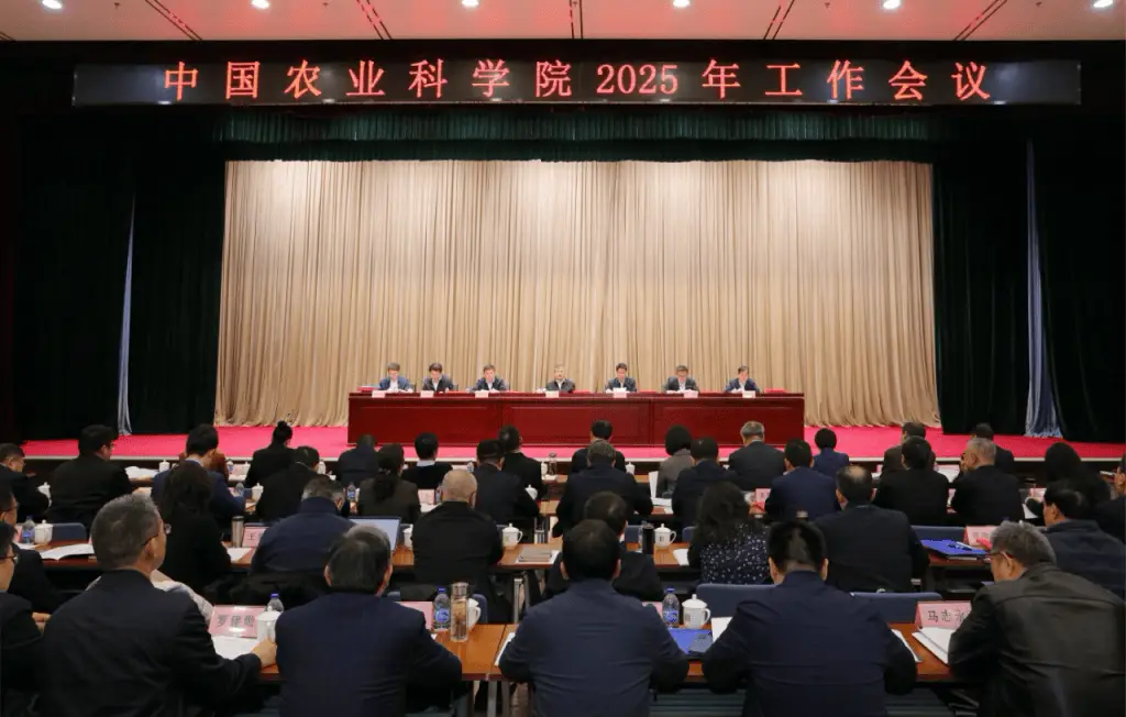 中国农业科学院2024年科技创新大爆发！这些新品种和新技术将如何改变我们的农业未来？