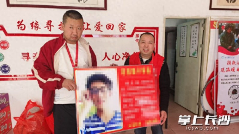 19年分离终重逢！陈先生如何一眼认出失散多年的弟弟？