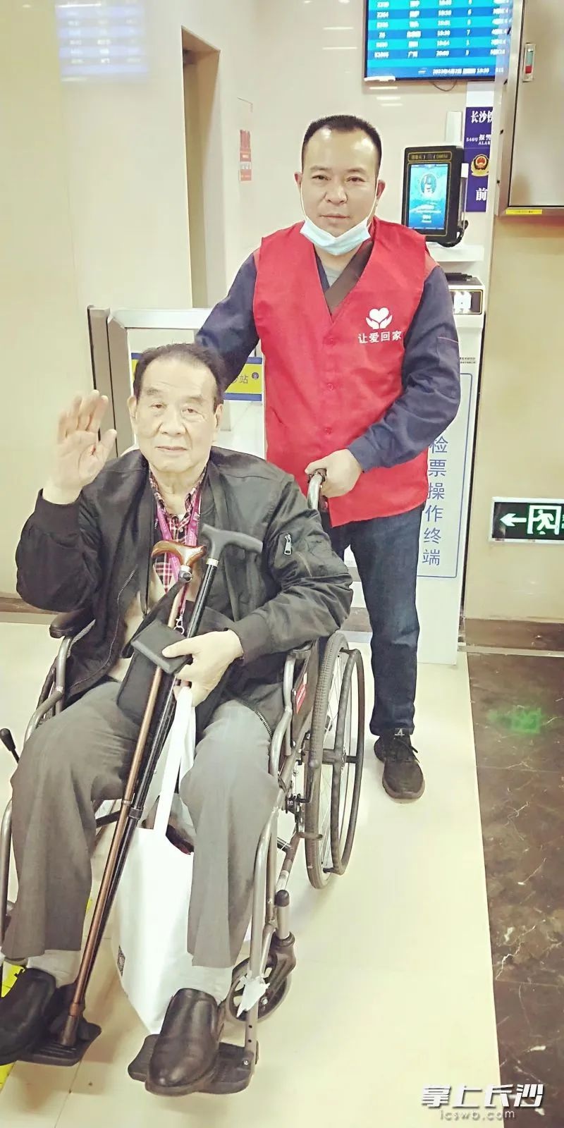 19年分离终重逢！陈先生如何一眼认出失散多年的弟弟？  第2张