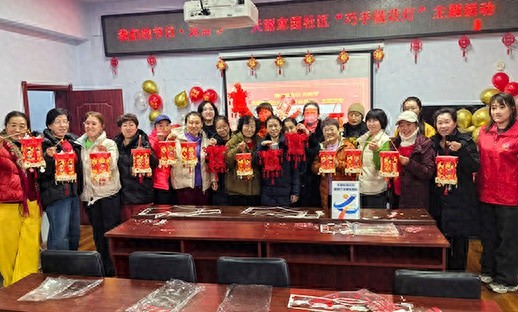 元宵佳节，兴隆台区的居民们如何用传统文化点亮社区生活？  第1张