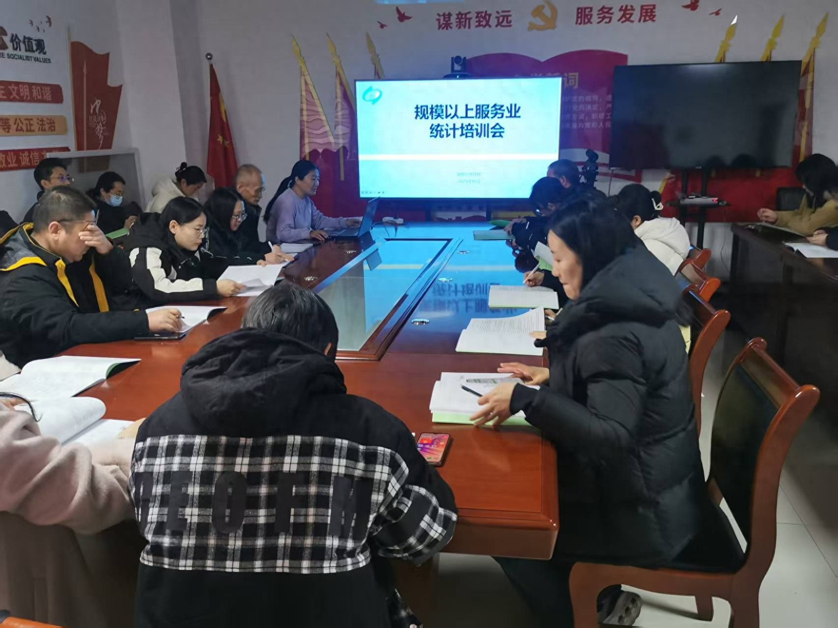 2024年服务业统计年报大揭秘：这些关键变化你掌握了吗？  第1张