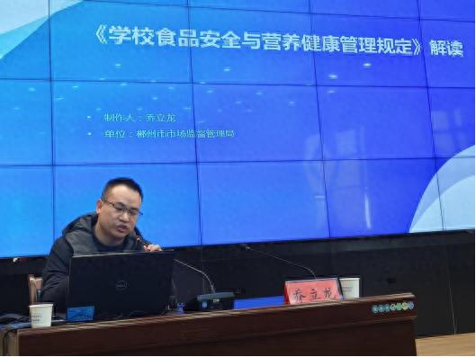 2025年资兴市教育系统食品安全大揭秘！你孩子的饮食安全有保障了吗？