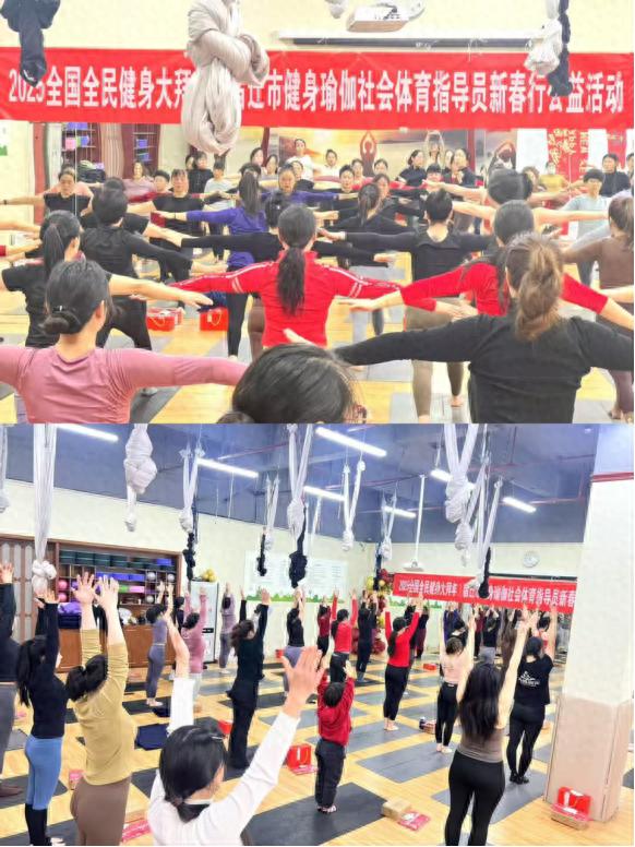 宿迁市民如何通过元宵健身活动迎接蛇年？全民健身热潮席卷全城  第1张