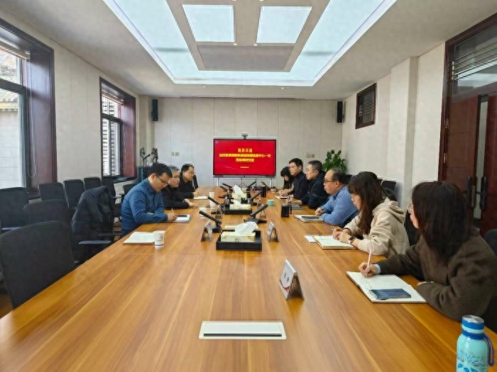 陕西地信中心与测绘标准化研究所深化合作，共创数字时代新标准