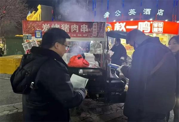 忻州经济开发区如何确保春节安全生产？应急管理部深入企业严格检查  第5张