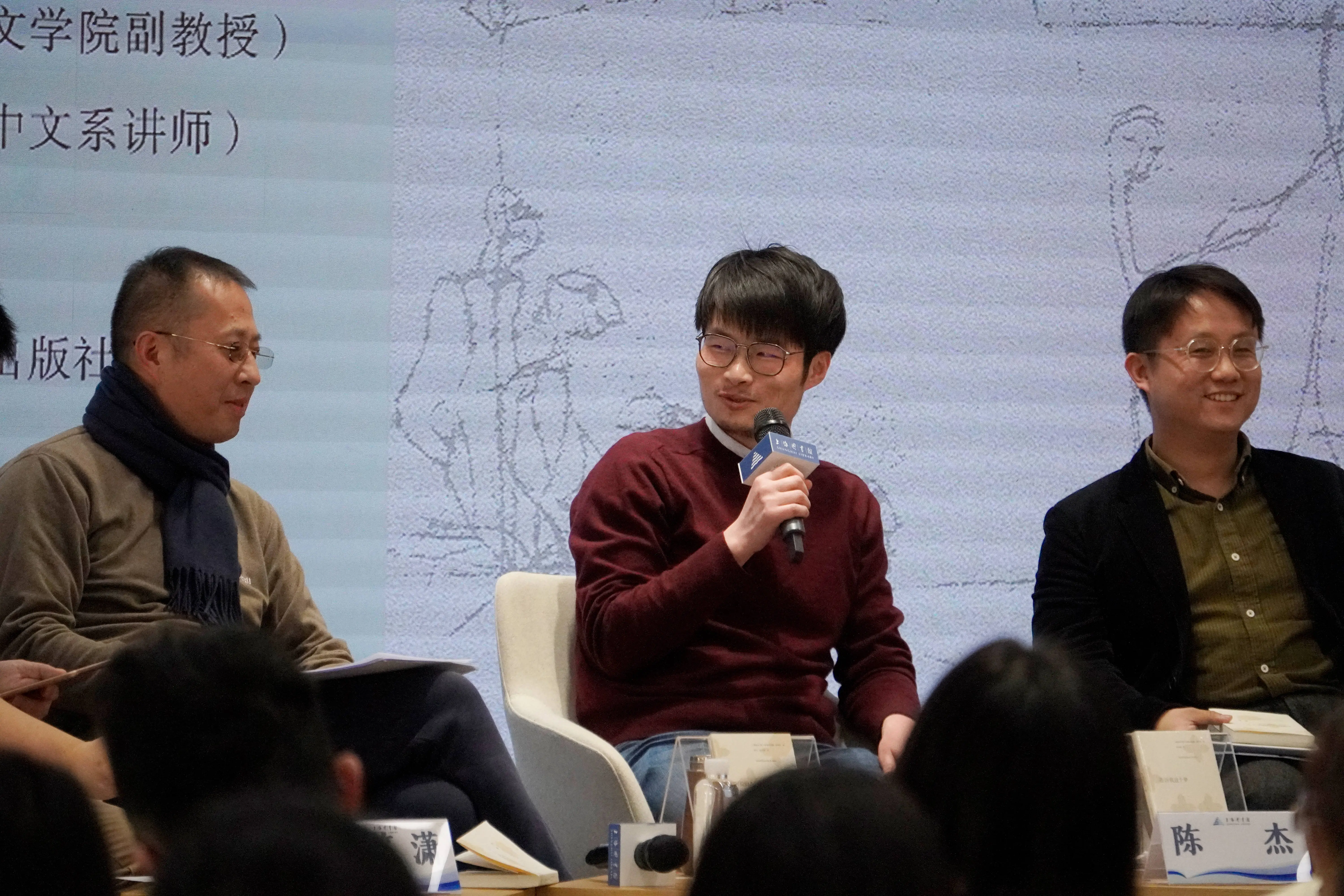 阿拉伯叙事艺术如何打破东西方文学的界限？新书分享会揭秘