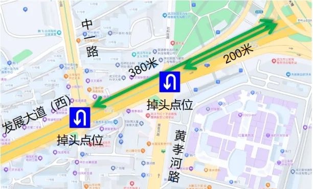 竹叶山环岛施工长达5年，你的出行路线将如何改变？  第2张