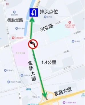 竹叶山环岛施工长达5年，你的出行路线将如何改变？  第4张
