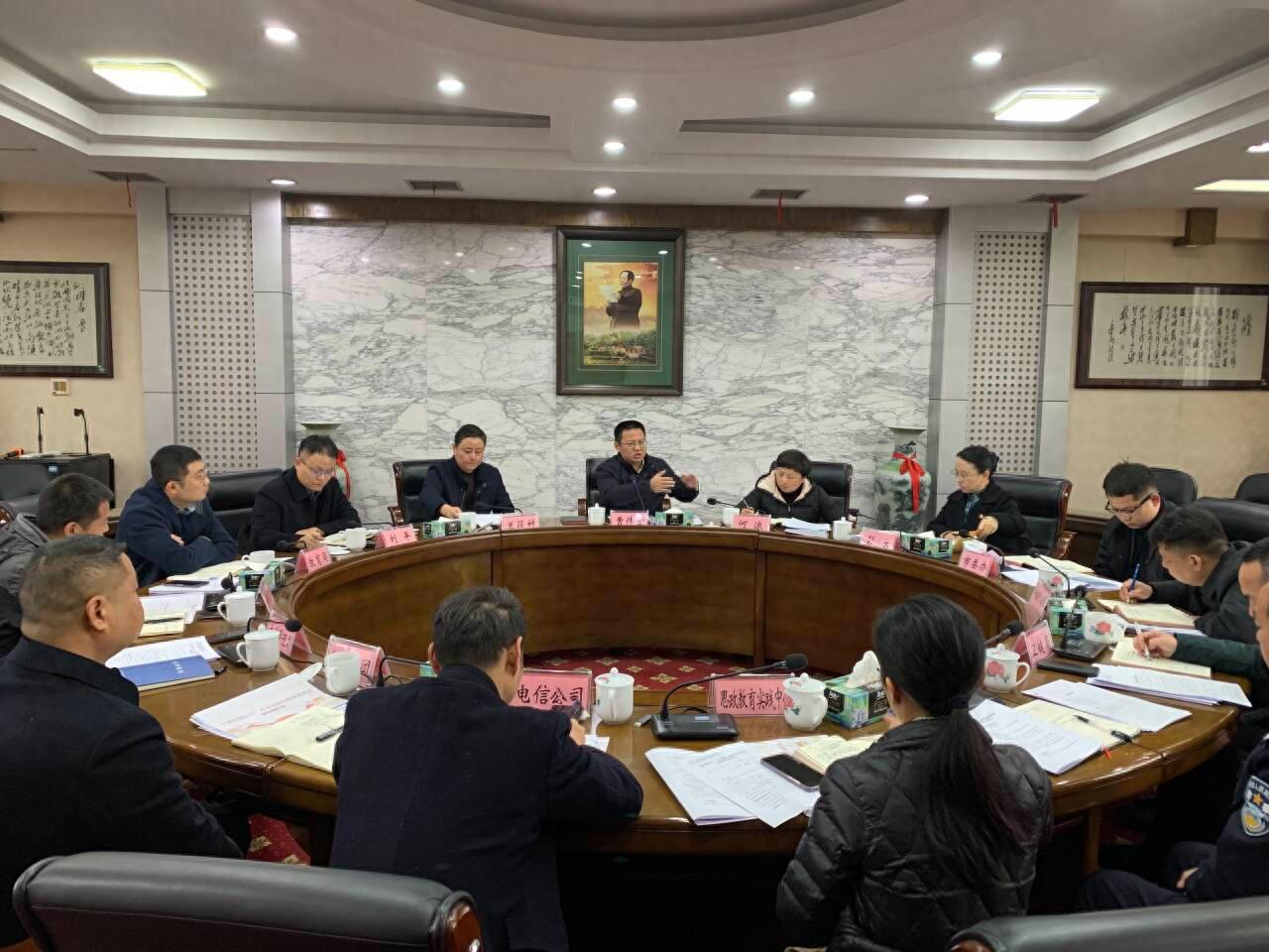 韶山行红色研学活动安全保障系统上线，你孩子的安全有保障了吗？