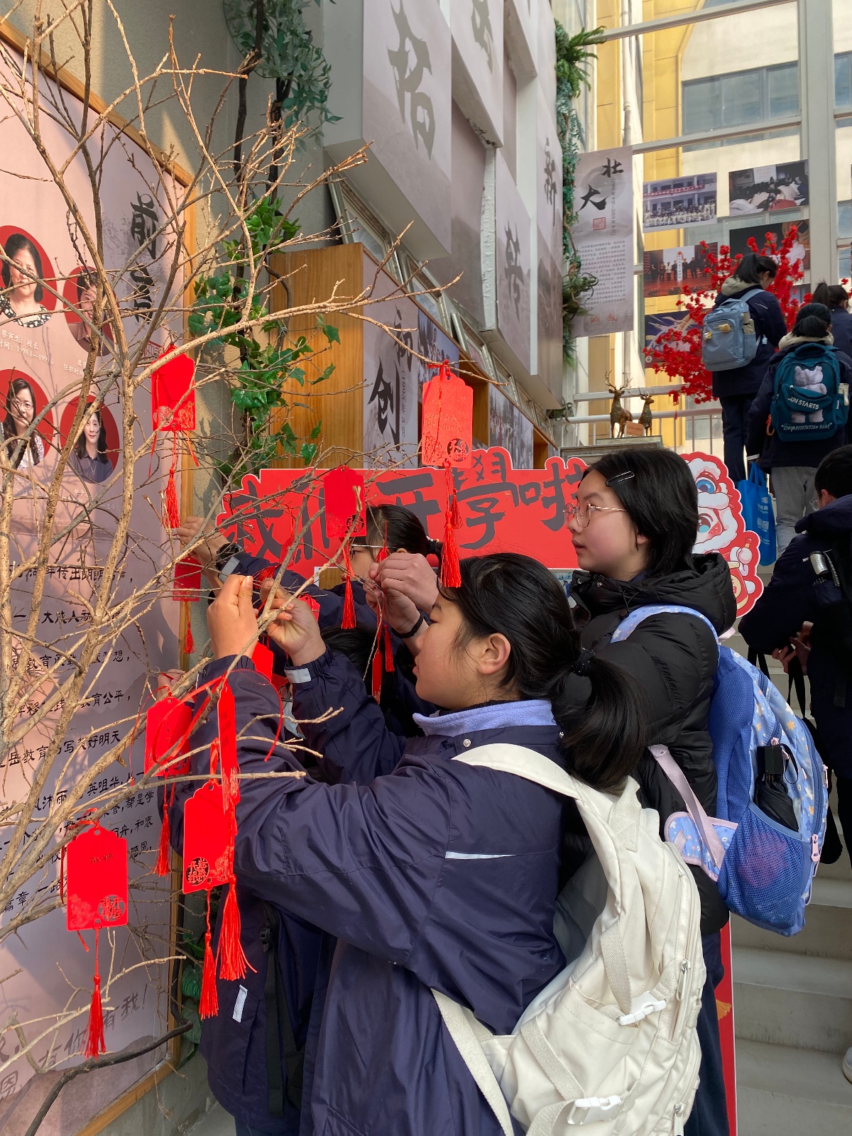 新学期心愿卡竟能带来如此大改变？学子们的未来梦想在这里启航  第2张