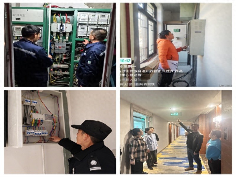 西昌市消防救援大队如何筑牢复工复产消防安全屏障？揭秘两大关键举措  第1张