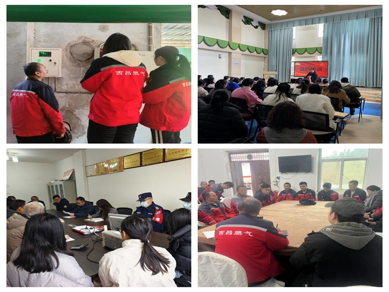 西昌市消防救援大队如何筑牢复工复产消防安全屏障？揭秘两大关键举措  第3张