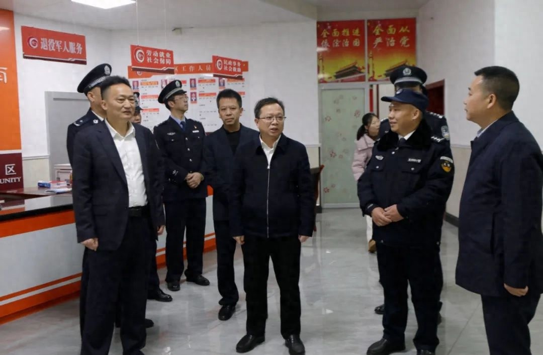 衡南县义警协会揭牌！县委书记许达寄予厚望，他们能守护一方平安吗？  第1张