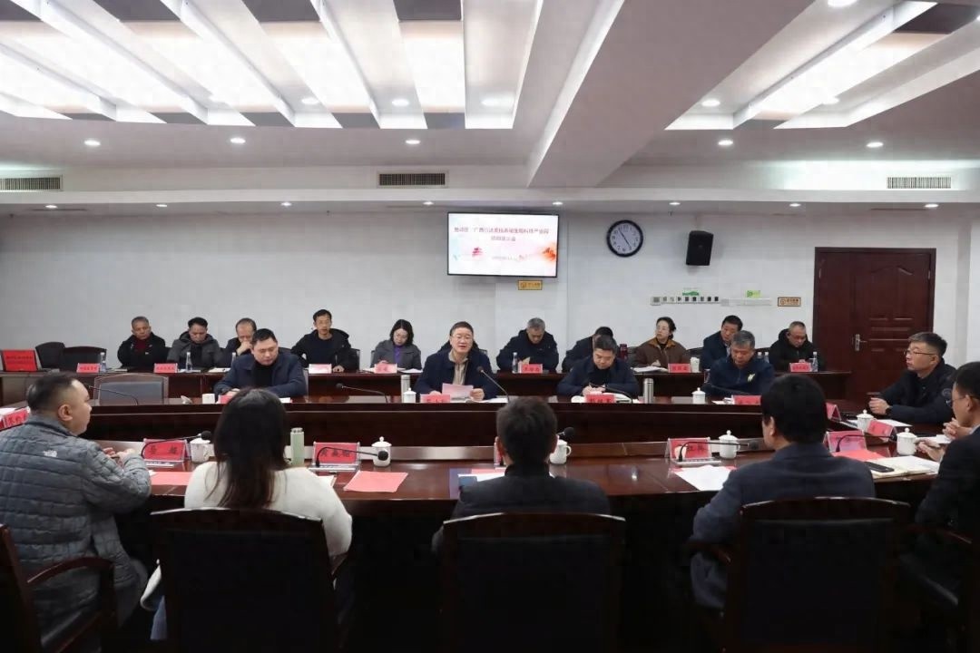 鱼峰区新年第一签！广西赢达产业投资有限公司助力乡村振兴，你准备好了吗？