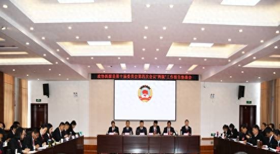 2025年政协洱源县会议：六大检察建议将如何改变民生？
