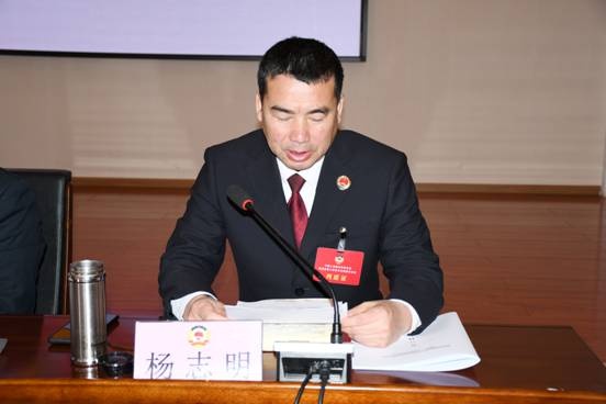 2025年政协洱源县会议：六大检察建议将如何改变民生？  第2张