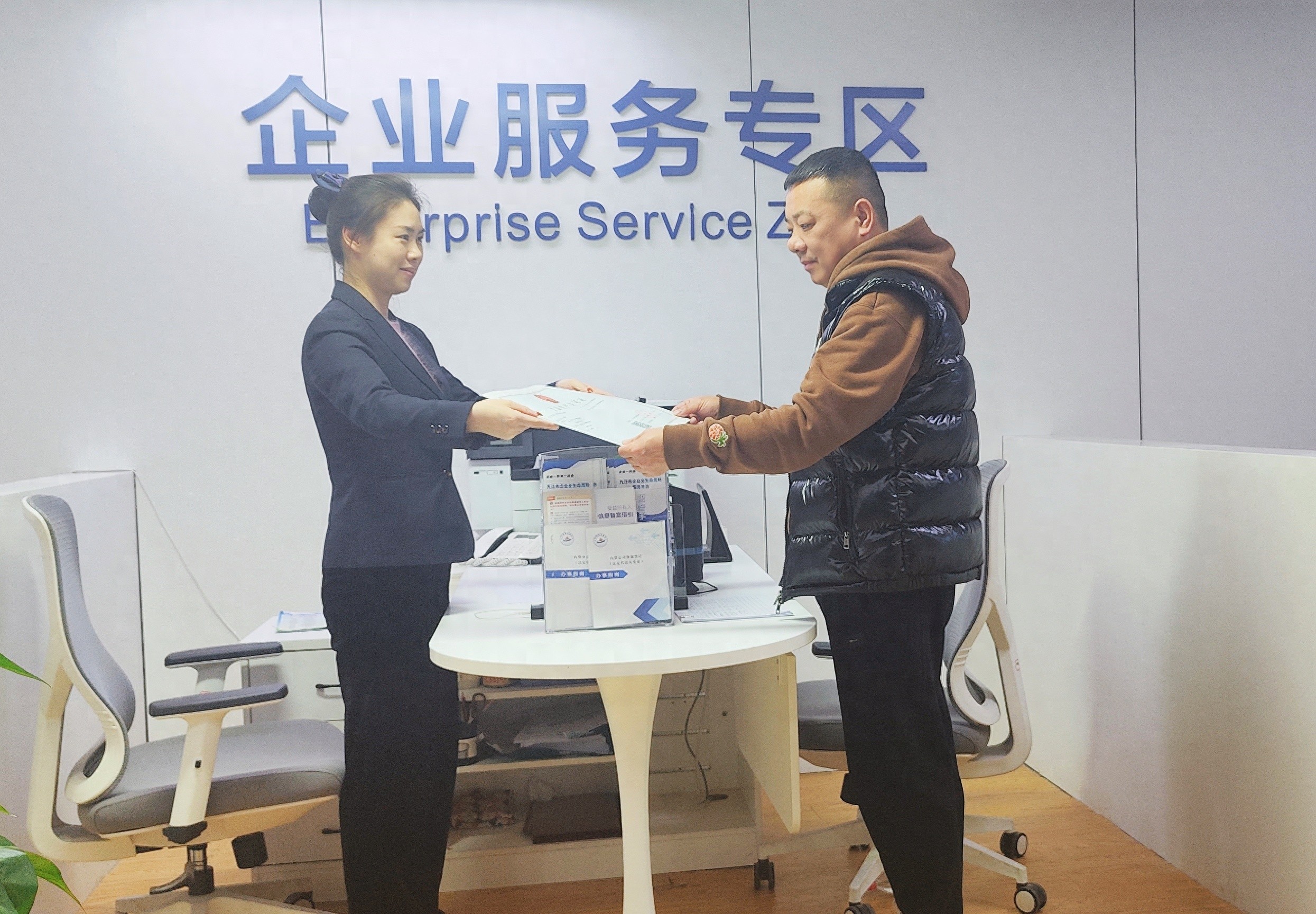 九江行政审批局推出说不报告制度，企业群众满意度飙升！你了解了吗？