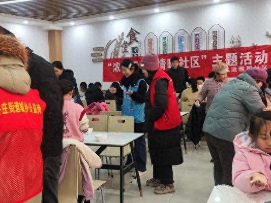 元宵节亲子活动：亲手制作汤圆，你能感受到传统节日的魅力吗？  第1张