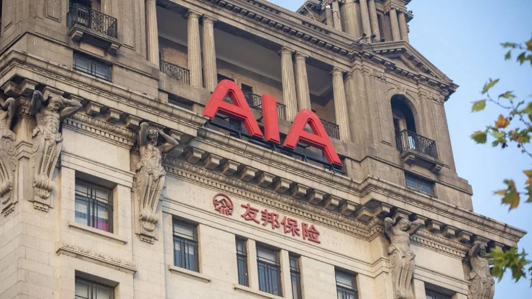 友邦保险豪掷120亿美元回购股份，背后究竟隐藏着什么战略大动作？