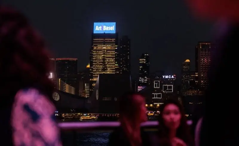 2025香港巴塞尔艺术展重磅来袭！42国240家画廊齐聚，你准备好了吗？  第1张