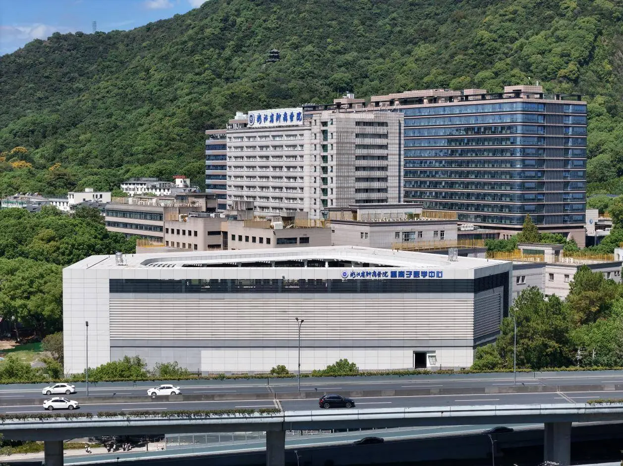 浙江重离子医学中心启用！国产重离子医疗装置如何颠覆传统放疗？
