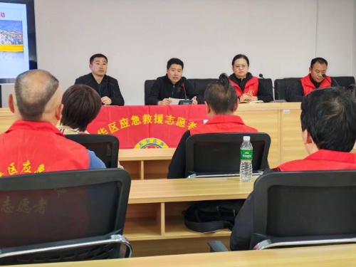 2025年五华区森林防火大行动启动，40余名志愿者将如何守护绿色家园？  第2张