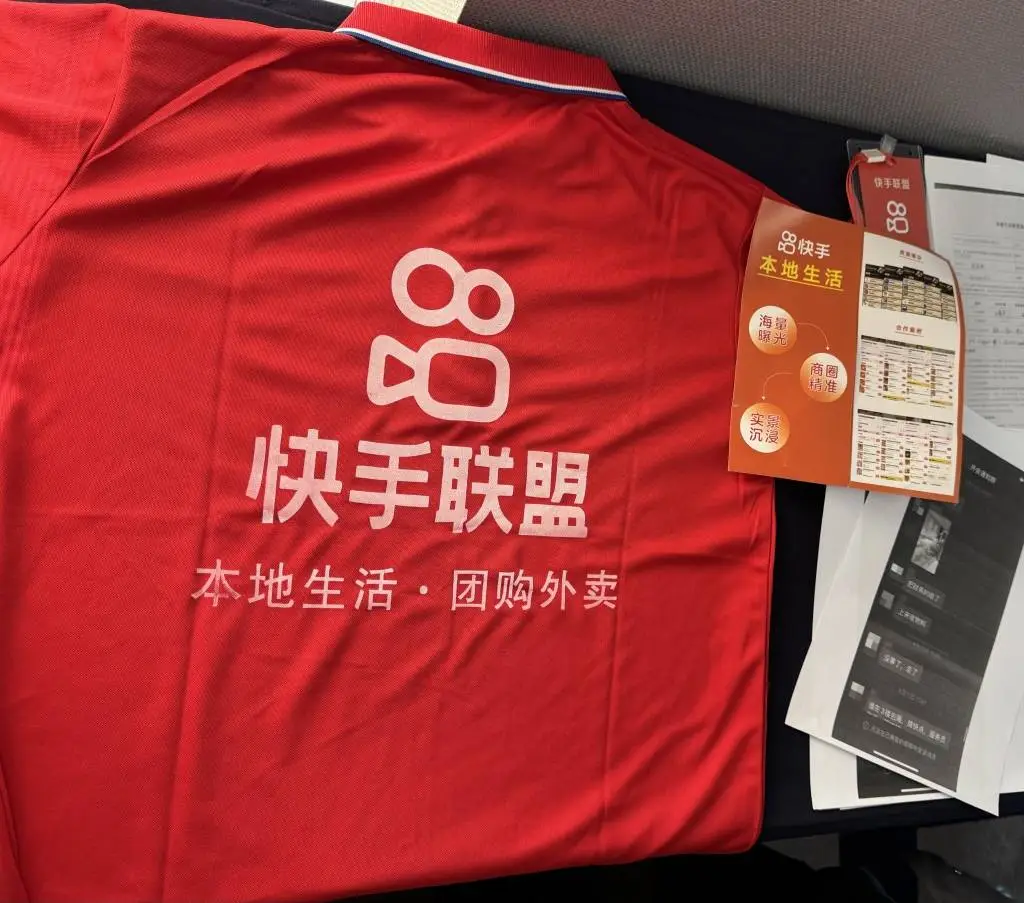 轻松年入百万？小心这些招商骗局让你血本无归