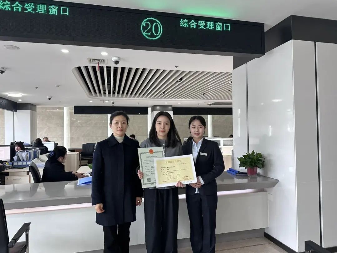 连续三年红旗窗口！襄阳市生态环境局如何打造生态+营商双优环境？  第2张