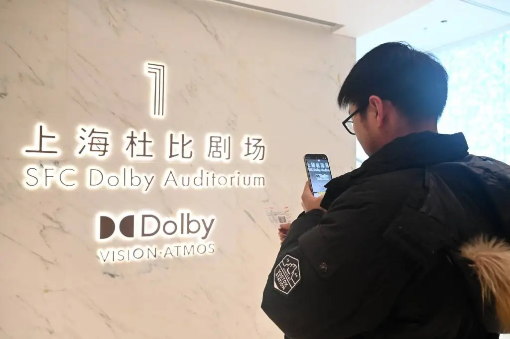 哪吒2票房破百亿，国产动画电影的新里程碑你看了吗？  第5张