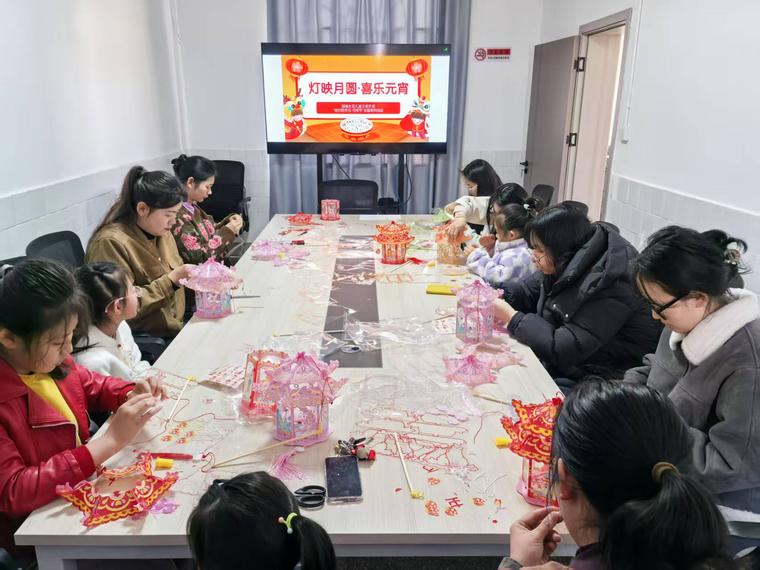 2025年元宵节昆明经开区妇联活动大揭秘！你参加了吗？  第3张