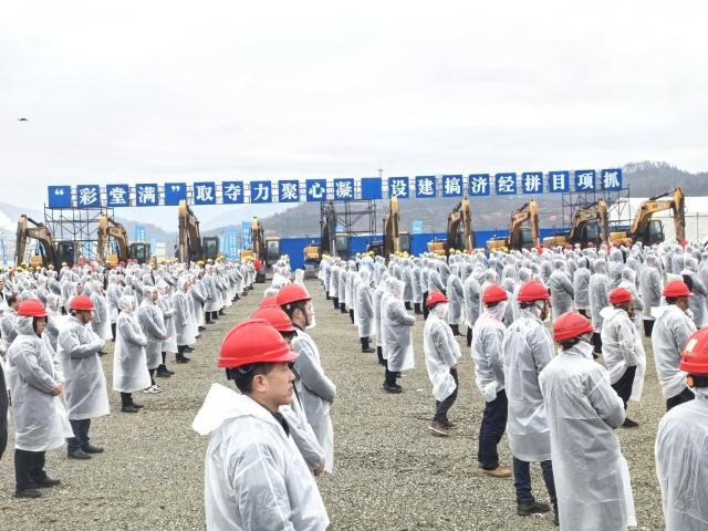 达州360个重大项目集中推进，总投资1483.4亿元！你的家乡将迎来哪些巨变？  第2张