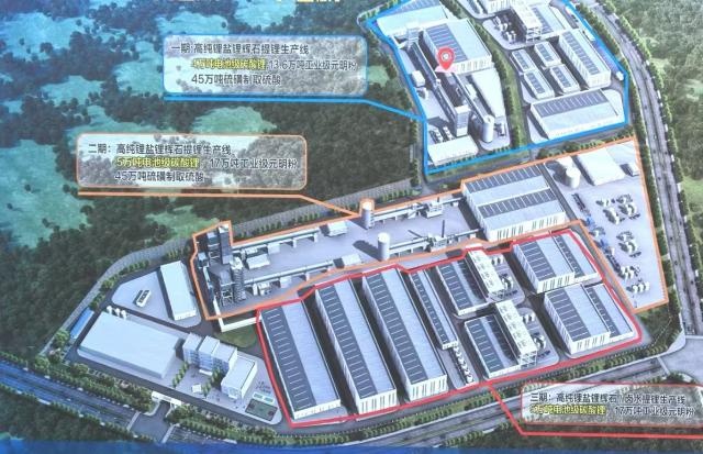 达州360个重大项目集中推进，总投资1483.4亿元！你的家乡将迎来哪些巨变？  第3张