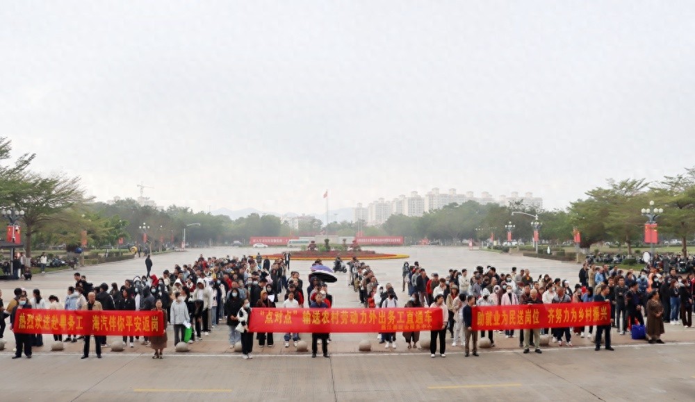 428名农民工免费返岗，政府专车助力复工！你还在为返岗发愁吗？