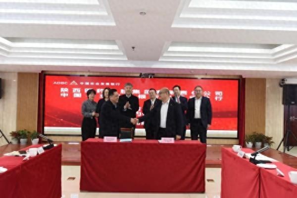 农发行与陕西医药集团强强联手，未来中药材产业将迎来怎样巨变？
