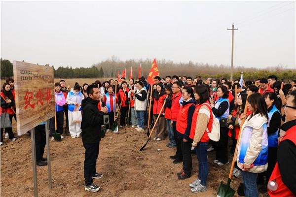 植树节当天，180余名青年齐聚汉阳陵，你猜他们做了什么惊人之举？  第2张