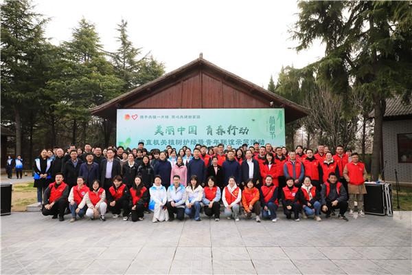 植树节当天，180余名青年齐聚汉阳陵，你猜他们做了什么惊人之举？  第6张