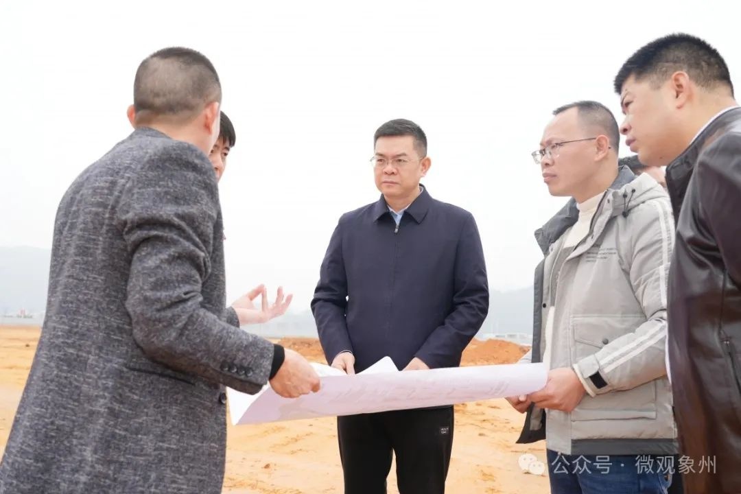 县委书记张东亲临现场，象州智康谷产业园如何引领大健康产业新潮流？  第2张