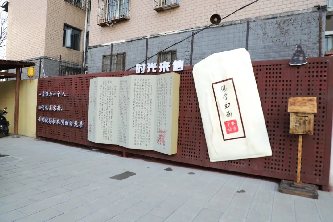 顾府街华丽变身！日均人流量超3万的背后，究竟隐藏着什么秘密？  第2张