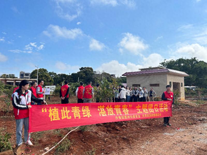 英利镇青年志愿者如何用行动诠释环保精神？植此青绿，湛放青春