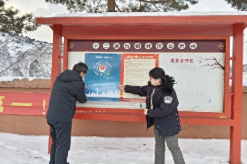 长白县司法局如何通过吉法福平台实现法律服务‘一次跑’？