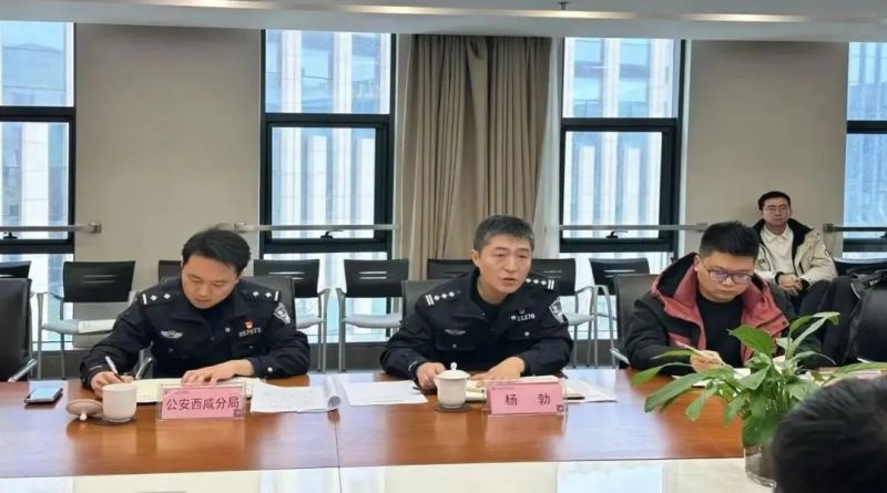 网络安全警钟长鸣！你的企业是否也存在这些致命漏洞？  第2张