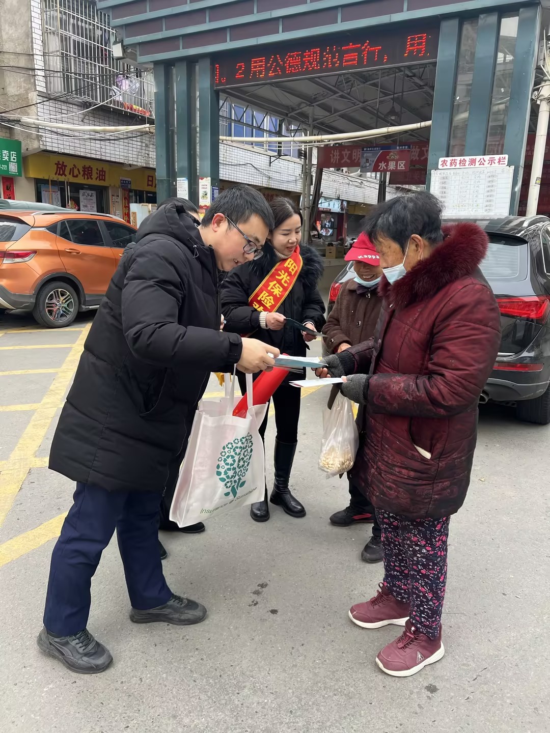 随州金融系统如何追‘锋’而行，‘金’暖随州？揭秘2025年学雷锋文明实践月系列活动  第3张