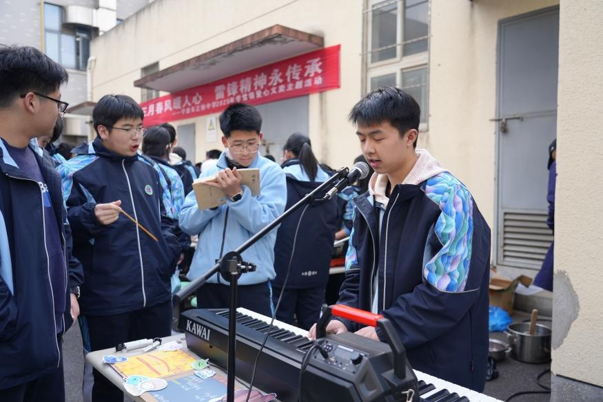 山海连心，爱心义卖如何让春意更浓？一起见证正始中学的温暖行动  第4张